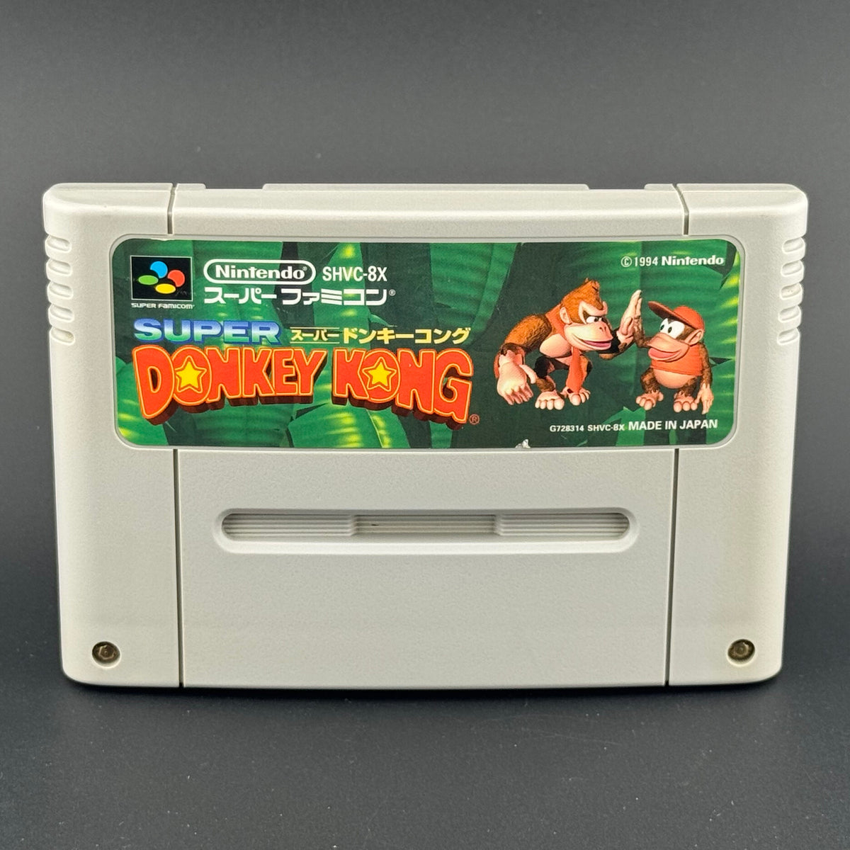 JPN Super Famicom Super Donkey Kong [SHVC-8X] CIB - photo 2