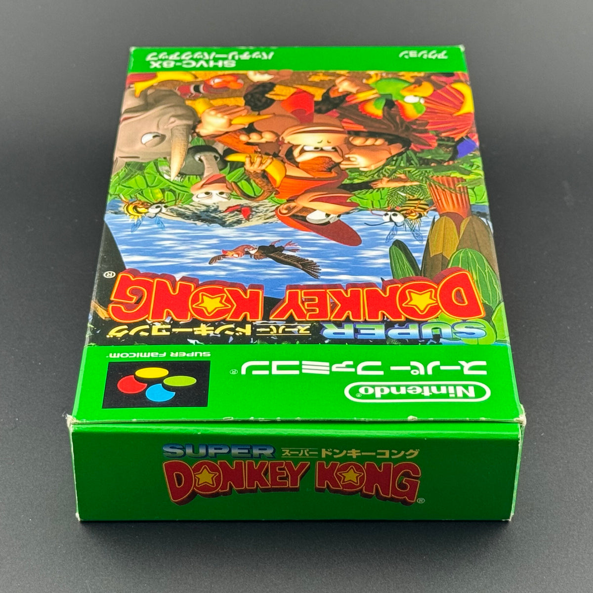 JPN Super Famicom Super Donkey Kong [SHVC-8X] CIB - photo 13