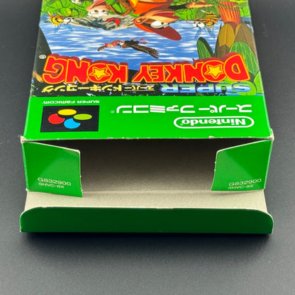 JPN Super Famicom Super Donkey Kong [SHVC-8X] CIB - photo 14