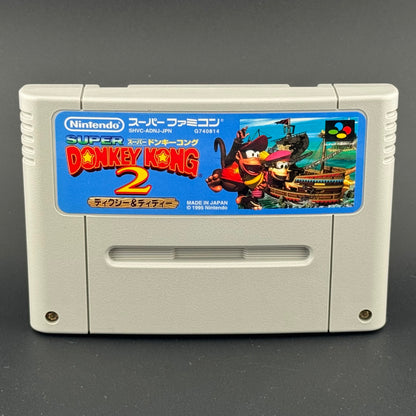JPN Super Famicom Super Donkey Kong 2 [SHVC-ADNJ-JPN] Cartridge - photo 1