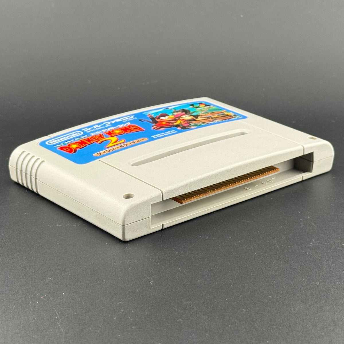 JPN Super Famicom Super Donkey Kong 2 [SHVC-ADNJ-JPN] Cartridge - photo 3