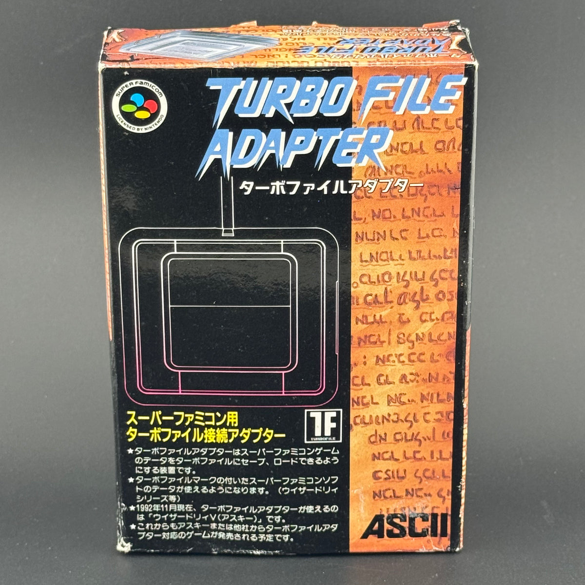 JPN ASCII Super Famicom Turbo File Adapter [AS-771-TF] CIB - photo 7