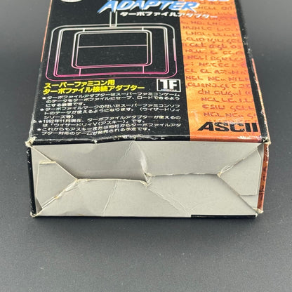 JPN ASCII Super Famicom Turbo File Adapter [AS-771-TF] CIB - photo 11
