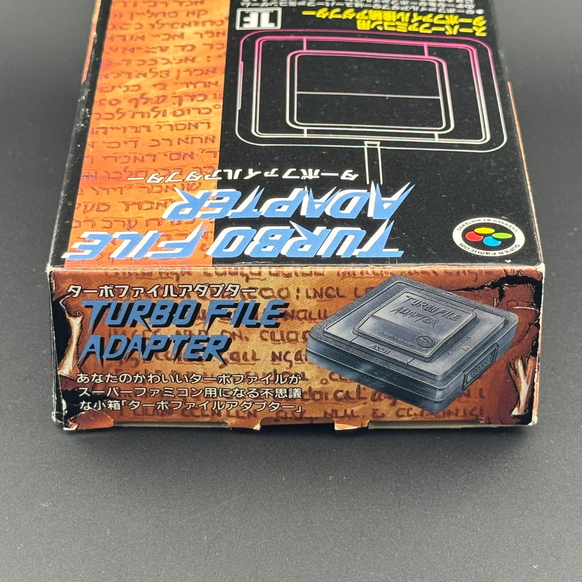 JPN ASCII Super Famicom Turbo File Adapter [AS-771-TF] CIB - photo 12