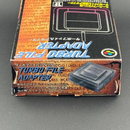 JPN ASCII Super Famicom Turbo File Adapter [AS-771-TF] CIB - photo 12
