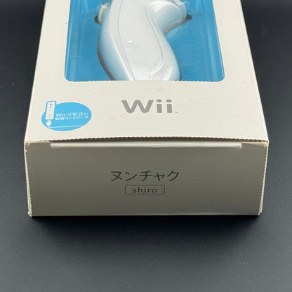 JPN Nintendo Wii Nunchuk Controller White [RVL-004] CIB - photo 6