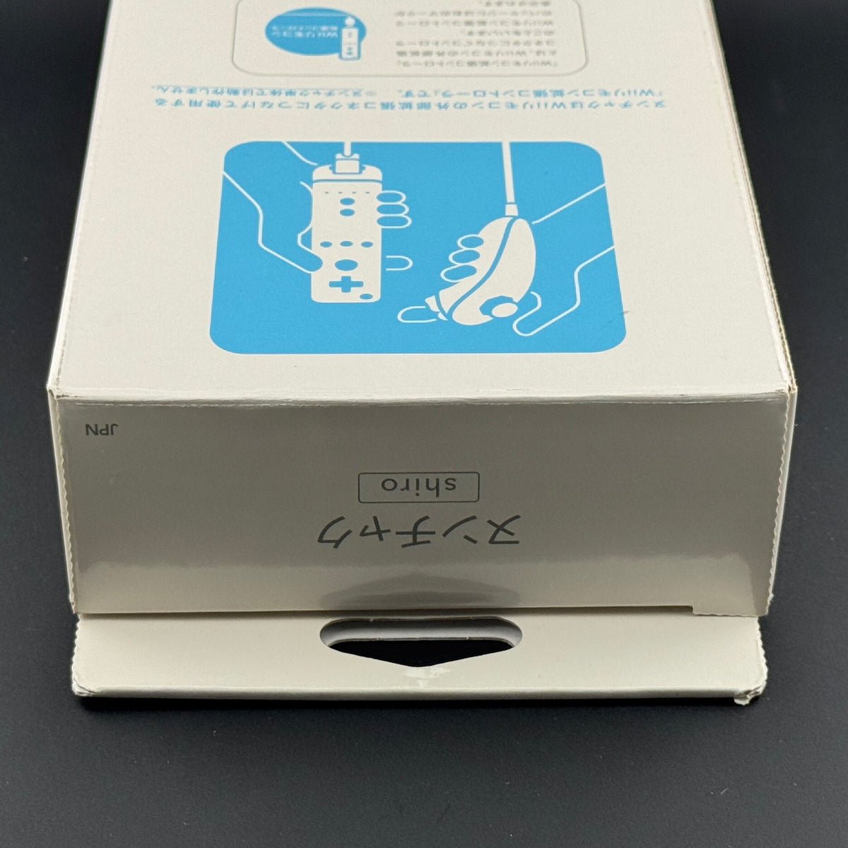 JPN Nintendo Wii Nunchuk Controller White [RVL-004] CIB - photo 7