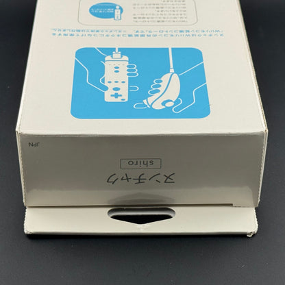 JPN Nintendo Wii Nunchuk Controller White [RVL-004] CIB - photo 7